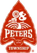 Official logo of Peters Township, Pennsylvania