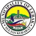 Official seal of Lebak