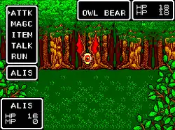 A gameplay image from Phantasy Star