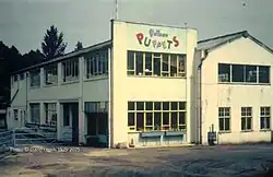 Pelham Puppet Factory in 1979