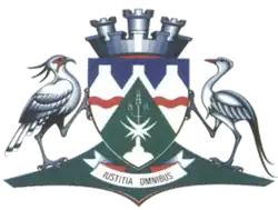 Official seal of Pixley ka Seme