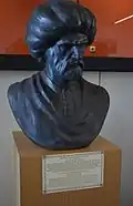 Bust of Piyale Pasha