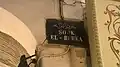 Metallic plaque of Souk El Berka