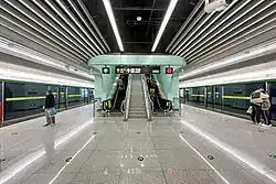 Line 4 platform
