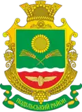 Coat of arms of Podilsk Raion