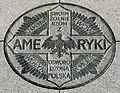 The engraving of the Cross of Polish Soldiers from America.