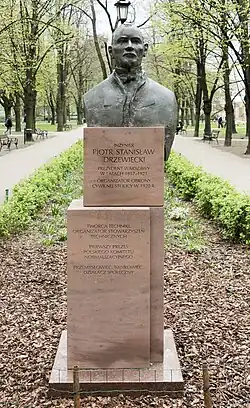 The Piotr Drzewiecki Monument in 2023.