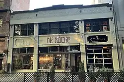 Photograph of the exterior of a building