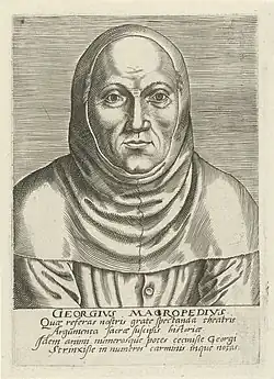 Georgius Macropedius, portrait by Philips Galle, poem by Benito Arias Montanus. Ghent University Library