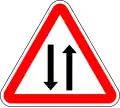 Two-way traffic