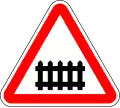Level crossing with gates or barriers