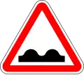 Uneven road or series of bumps ahead