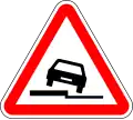 Dangerous shoulder on right