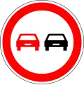 No overtaking