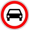 No motor vehicles