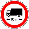 Length limit