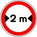 Width limit