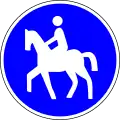 Equestrians only