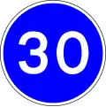 Minimum speed limit