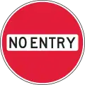 No Entry