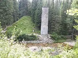 Ruins of the dam in 2009.