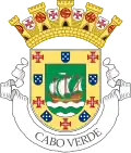 Provisional coat of arms of the Portuguese colony of Cape Verde from June 1832, elaborated by Afonso Dornelas and proposed by the Portuguese Institute of Heraldry at the request of the Agency General of the Colonies.