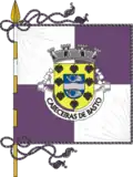 Flag of Cabeceiras de Basto