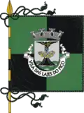 Flag of Lajes do Pico