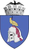 Coat of arms of Câmpulung