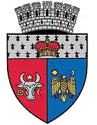 Coat of arms of Focșani