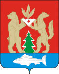Krasnoselkupsky District