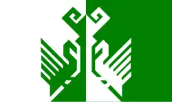 Flag of Sernursky District