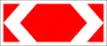 1.34.3 Hazard chevron