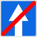 Sign used in Russia and post-Soviet states (except Lithuania) to indicate end of one-way traffic