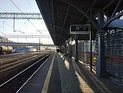 The station in 2019