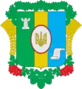Coat of arms of Radomyshl Raion