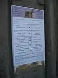 Calendar posted on street in 2006