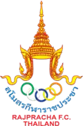 Rajpracha Logo