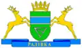 Coat of arms of Ralivka