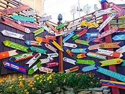 Randyland Welcome Wall