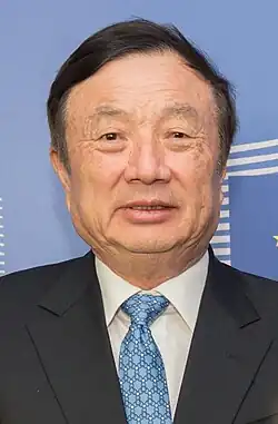 Ren Zhengfei 2019, 2013, and 2005