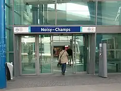 East side (Descartes) entrance