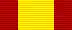 Khorenatsi medal
