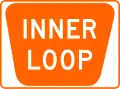 Inner Loop shield