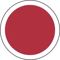 Pre-WWII roundel (military aircraft insignia) of Navy and Army military aircraft