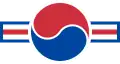 South Korea (naval aviation)