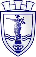 Coat of arms of Ruse