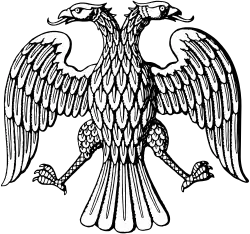 1917: Provisional Government/ Republican coat of arms