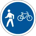 Cyclists and pedestrians only