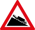 Slow moving heavy vehicles ahead